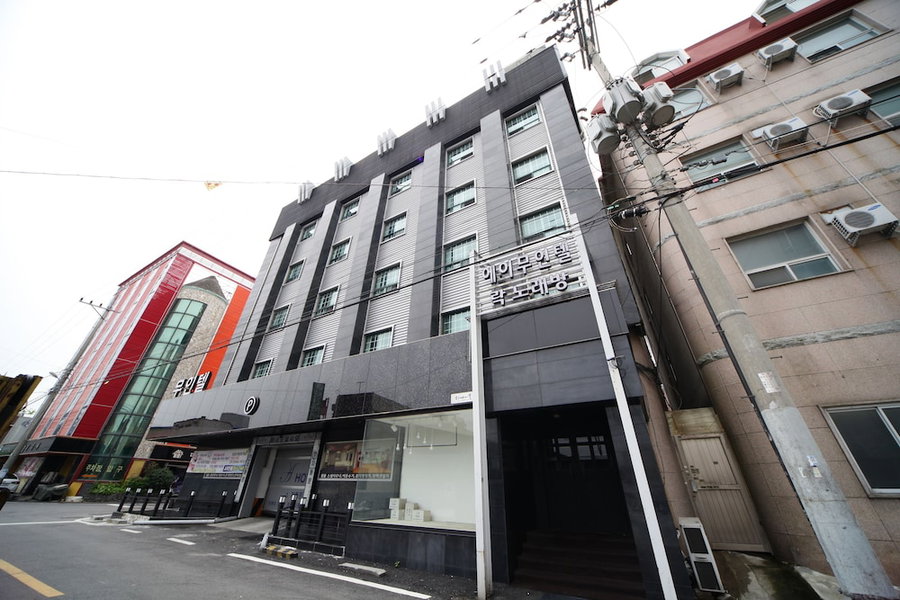 A Hotel Iksan, Iksan, South Korea