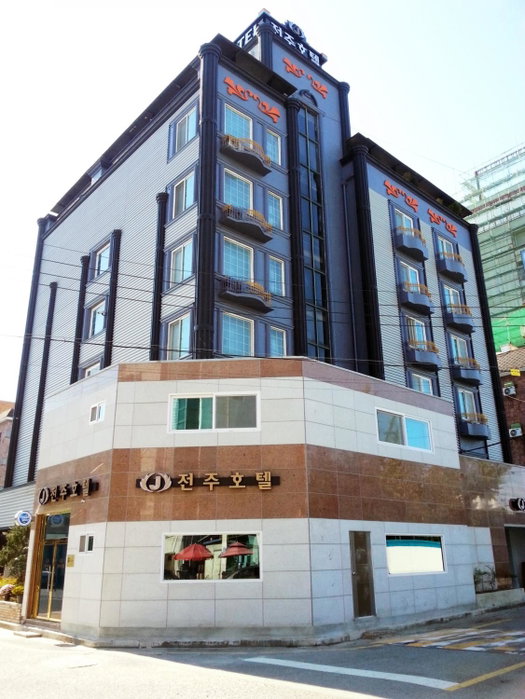 Jeonju Hotel, Jeonju, South Korea