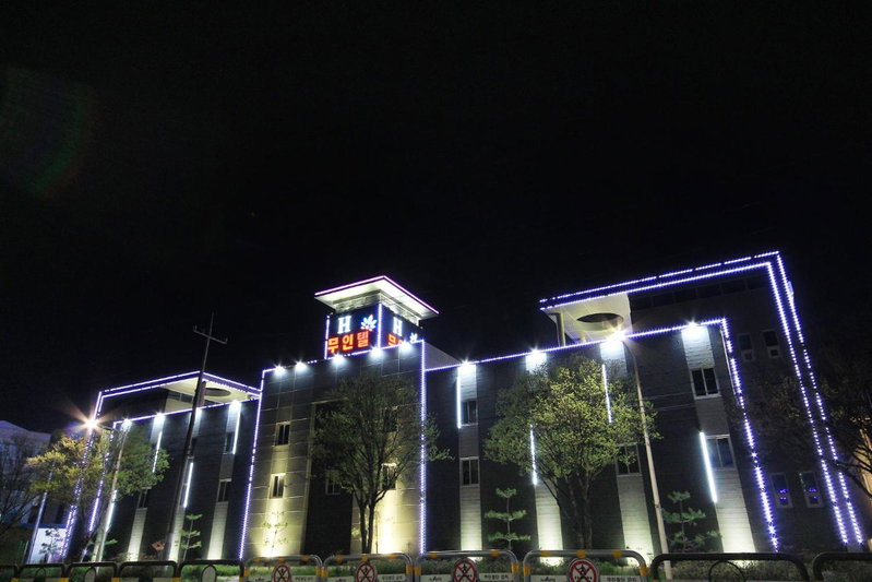 H Drive Hotel, Iksan, South Korea