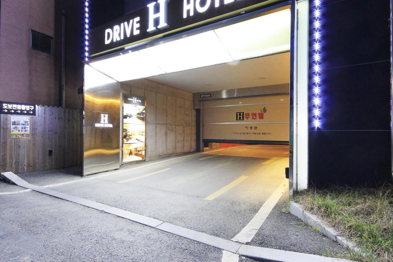 H Drive Hotel, Iksan, South Korea