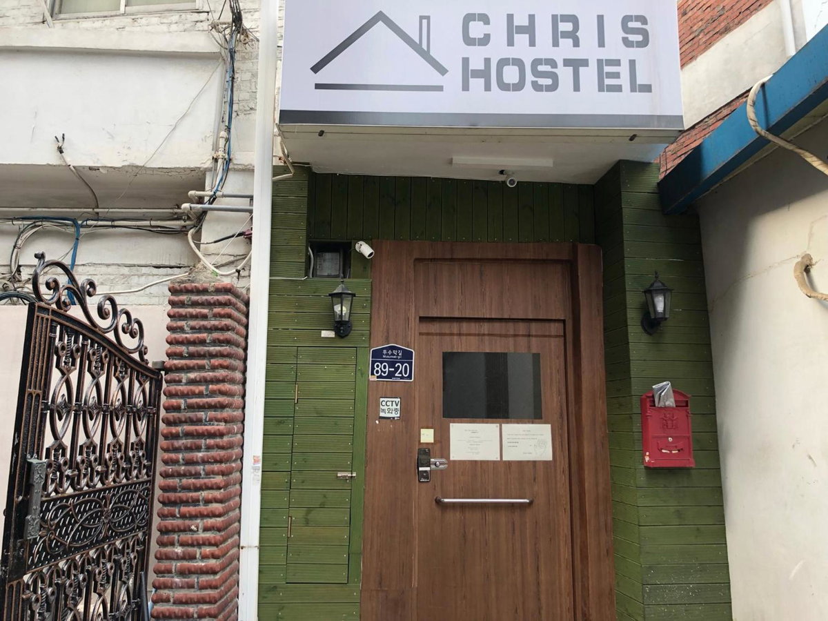Chris Hostel, South Korea