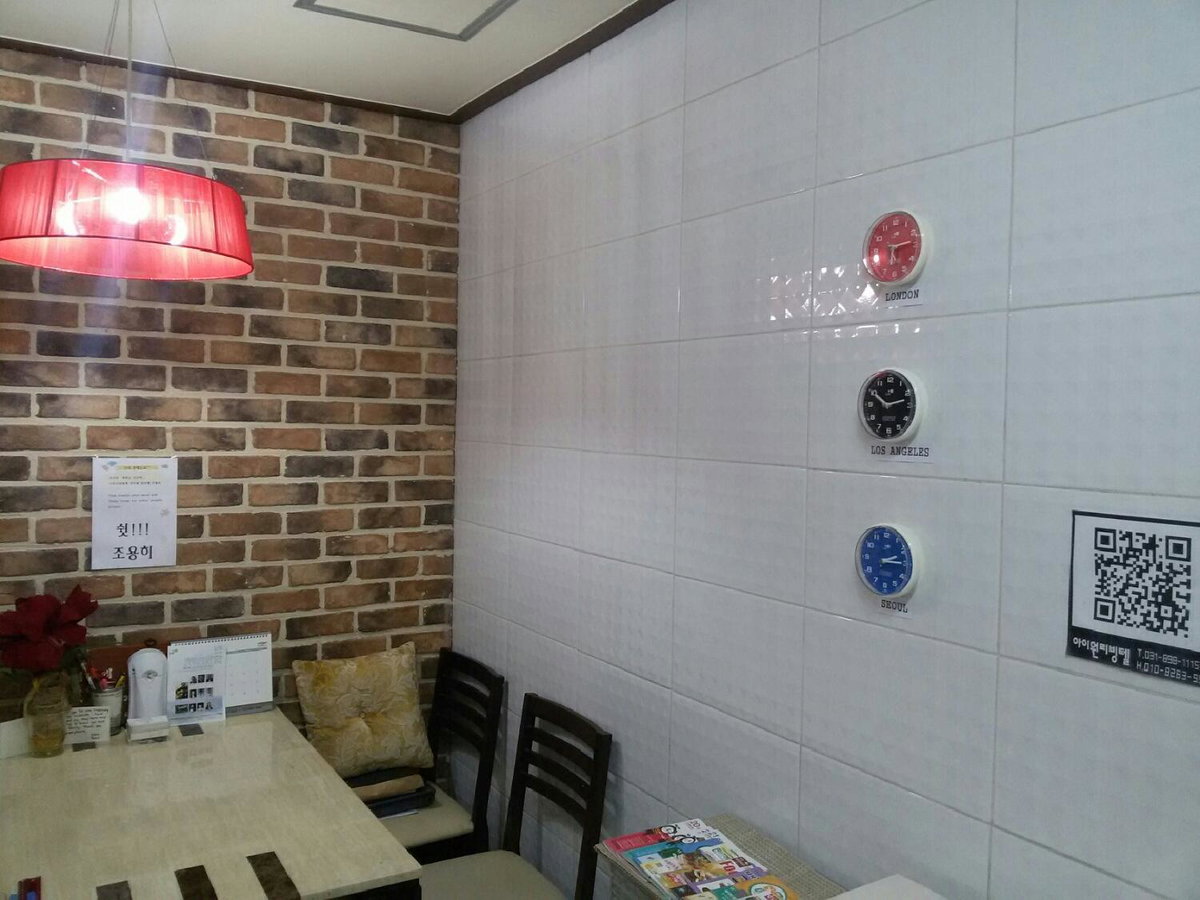 Hotel · 아이원리빙텔, Yongin