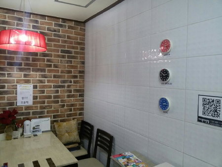 아이원리빙텔, Yongin, South Korea