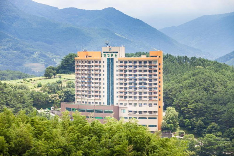 Jiri Mountain Ilsung Condo, Namwon, South Korea