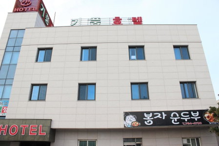 Gipoong Hotel, Seogwipo, South Korea