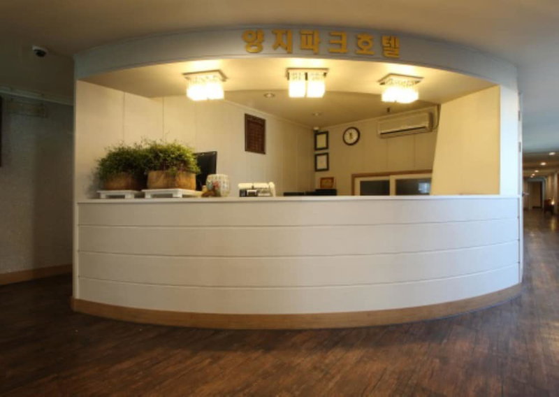Yangji Park Hotel, Changwon, South Korea