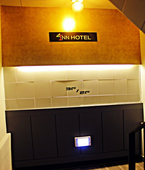 Inn Hotel, Busan, South Korea