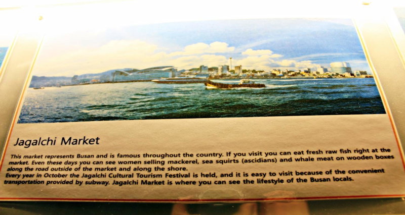 Inn Hotel, Busan, South Korea