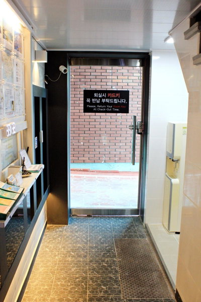 Inn Hotel, Busan, South Korea