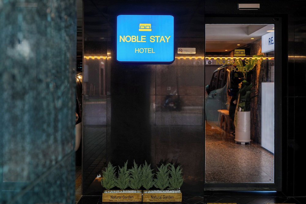 Hotel · shincheon noble stay hotel, Seoul