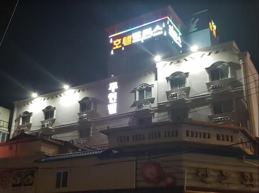Prince Motel, South Korea