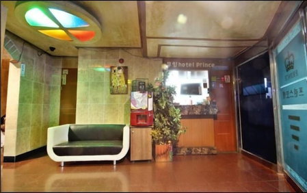 Prince Motel, Gwangju, South Korea