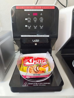 Daon Hotel Gimhae Injae, Gimhae, South Korea