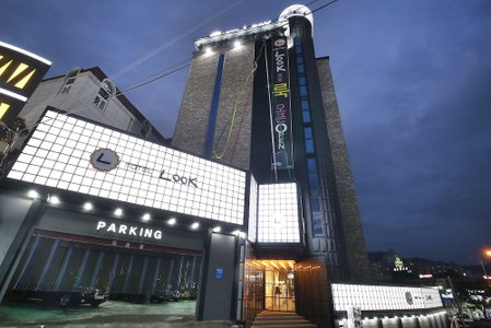 Hotel Look, Daejeon, South Korea