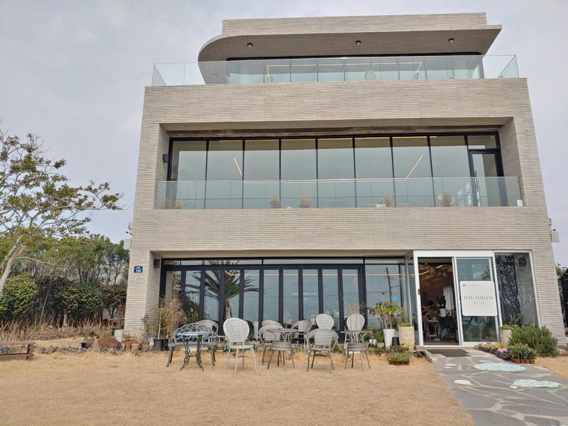 Sodam Pension, Seogwipo, South Korea