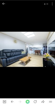 Jeju Happiness Pension, Jeju, South Korea