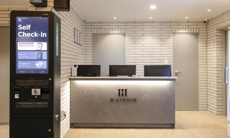 Incheon Songdo H-Avenue Hotel, Incheon, South Korea