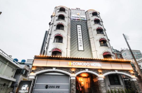 Samcheonpo Comodo motel, Sacheon, South Korea