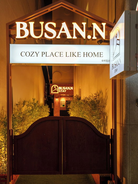 Busan.N Stay Hotel, Busan, South Korea