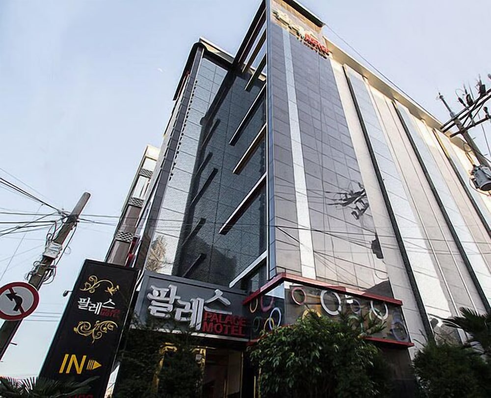 Hotel · Palace Motel, Incheon