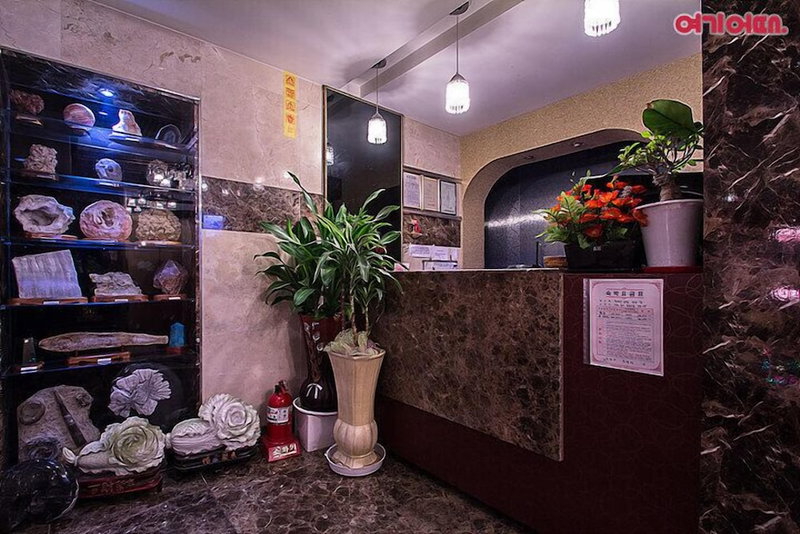 Palace Motel, Incheon, South Korea