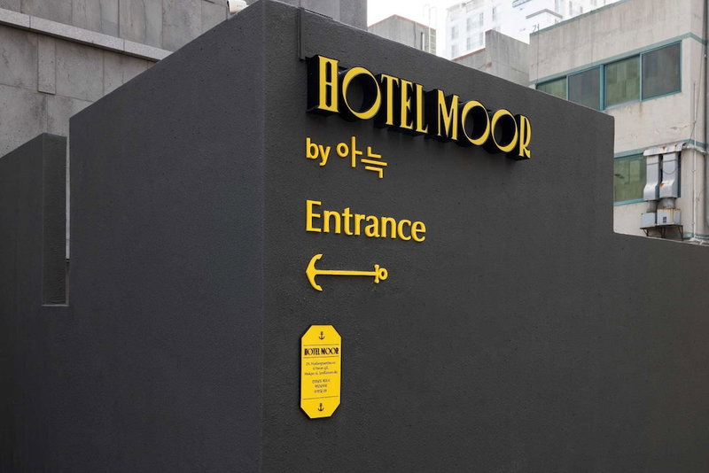 Moor Hotel by Anook Mokpo, Mokpo, South Korea