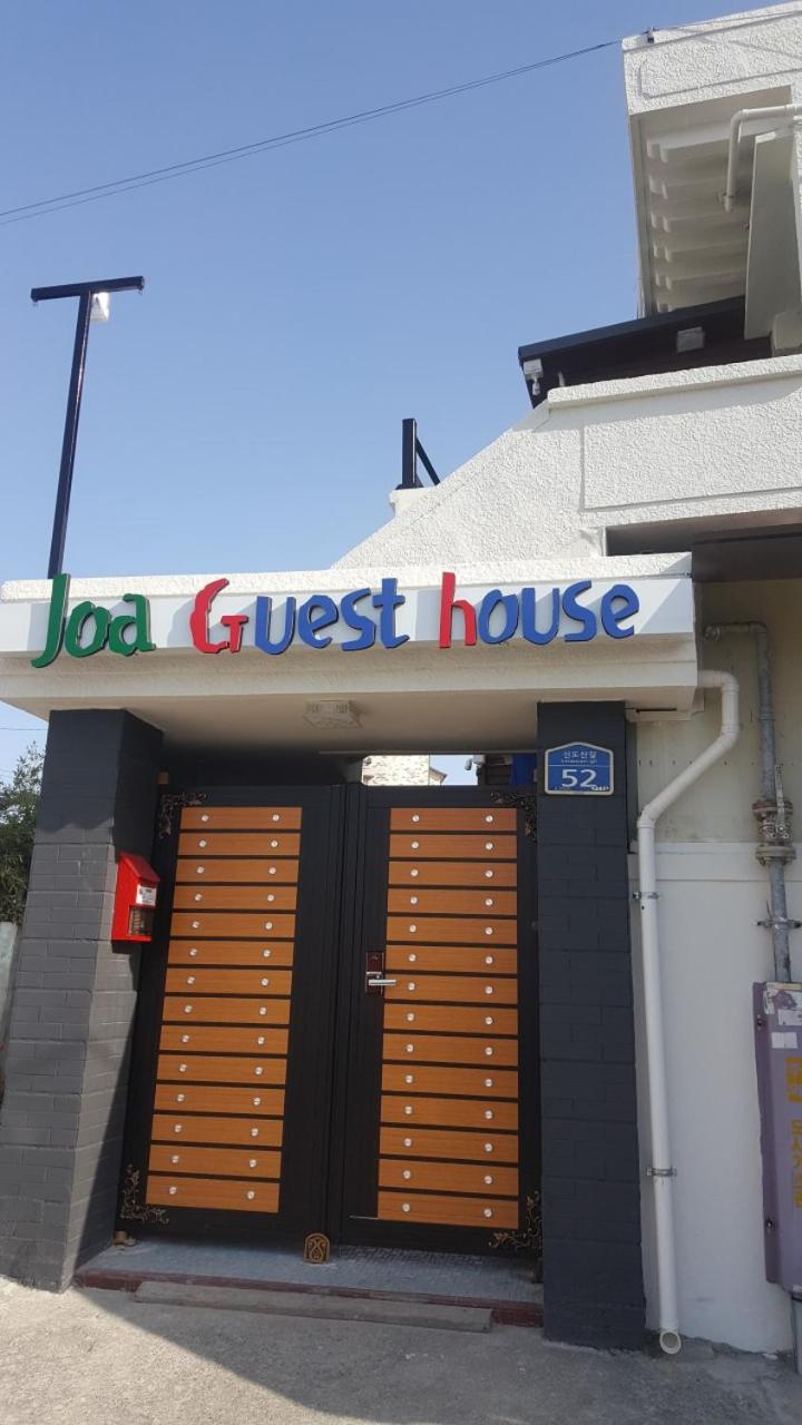 Joa Guesthouse, Corea del Sur