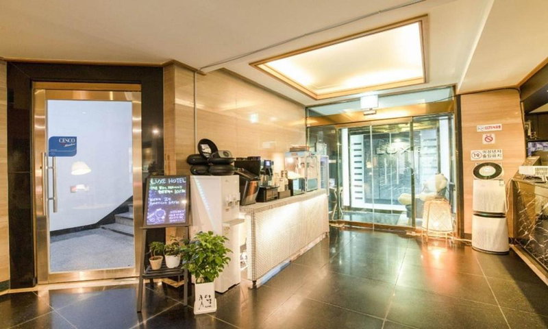 Nowon Luxe Hotel, Seoul, South Korea