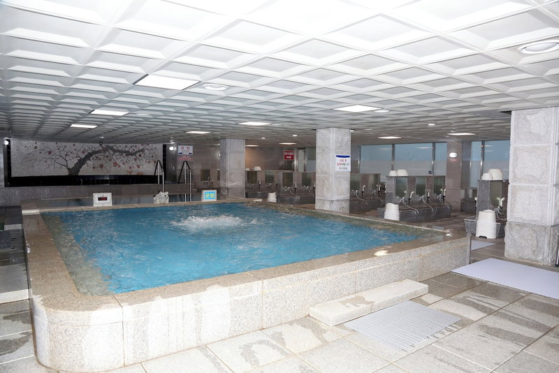 Mungang Sulfur Hot Springs, Chungju, South Korea