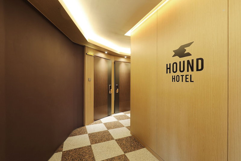 HotelHound Jeonju Junghwasan, Jeonju, South Korea
