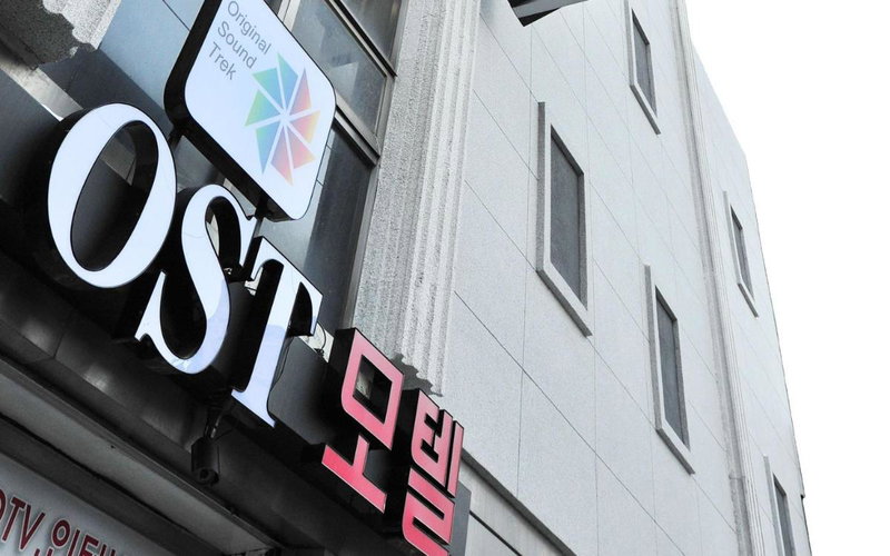 Inje OST Motel, Inje, South Korea