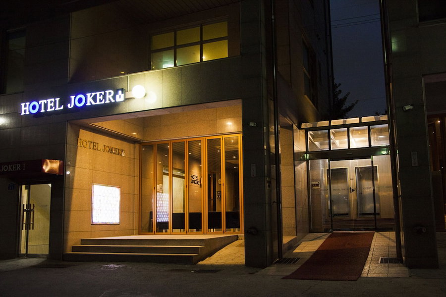 Hotel Arozo, Seoul, South Korea