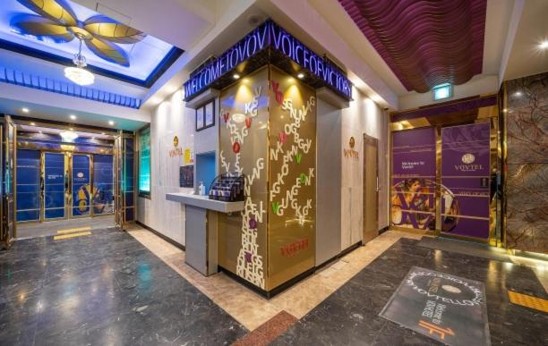 Vov Hotel, Busan, South Korea