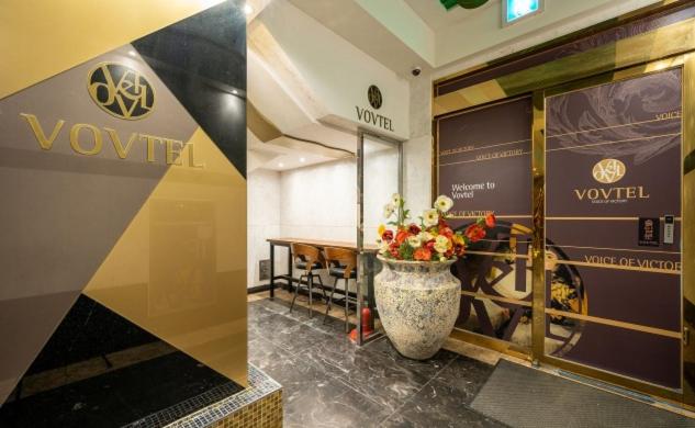 Vov Hotel, Busan, South Korea