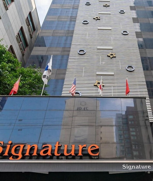 Dongdaemun Signature Tourist Hotel, Seoul, South Korea