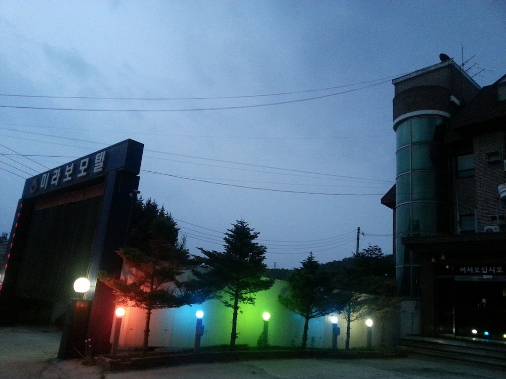 Feel Motel, South Korea