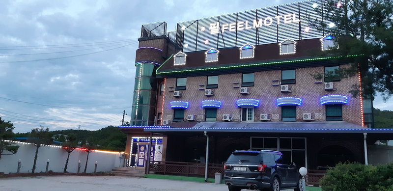 Feel Motel, Pocheon, South Korea