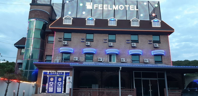 Feel Motel, Pocheon, South Korea