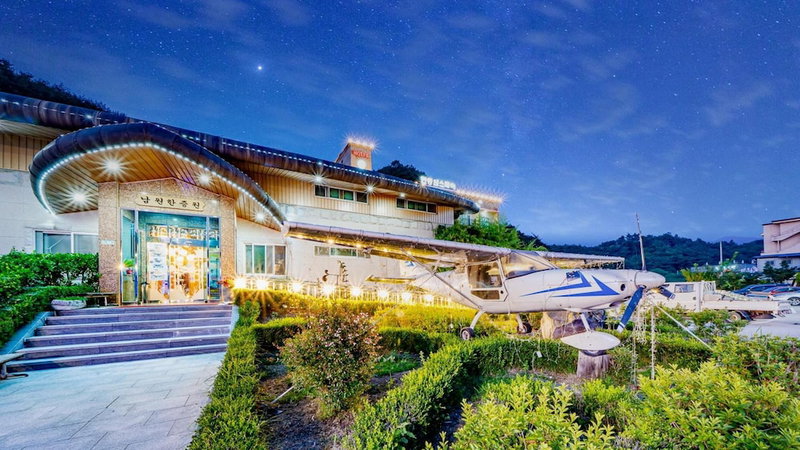Namwon Hanjeungwonstay Pension, Namwon, South Korea