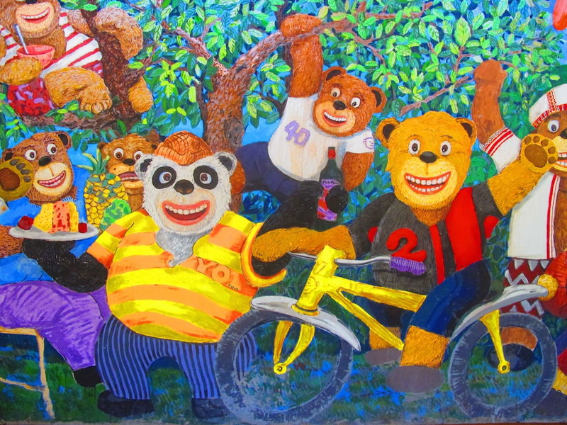 Master Bear Resort, Beinan, Taiwan