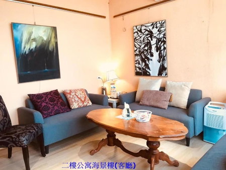 Sea Forest Homestay, Suao, Taiwan