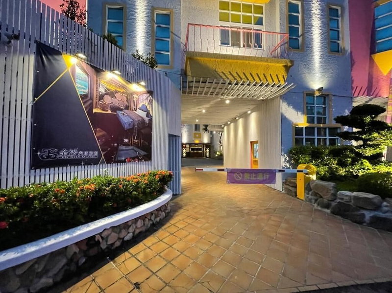 Jin Sha Motel, Taichung, Taiwan