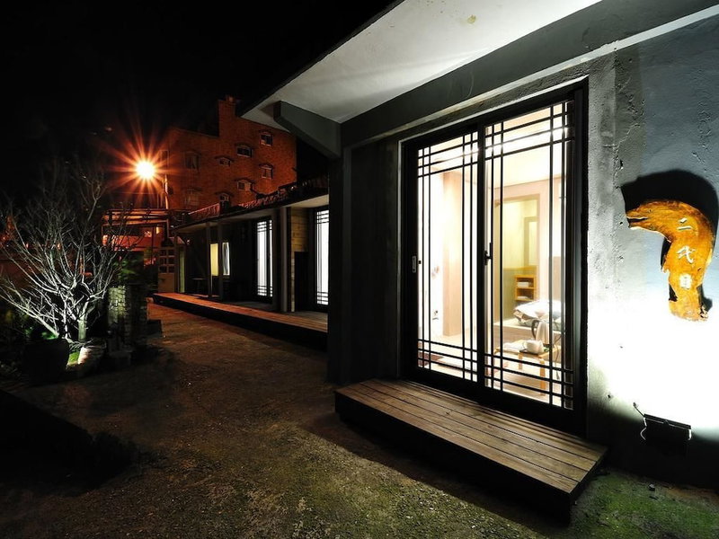 Sunnyrain Bed And Breakfast, New Taipei City, Taiwan