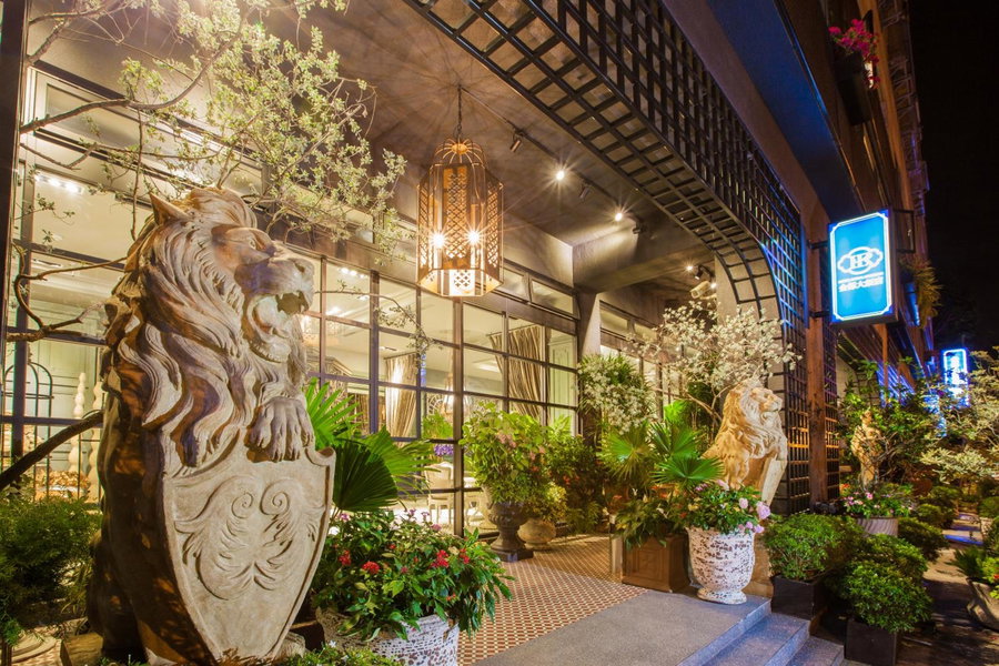 Chihpen Hotel Royal Kingdom, Wenquan, Taiwan