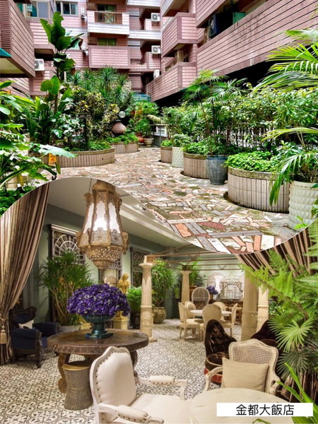 Chihpen Hotel Royal Kingdom, Wenquan, Taiwan