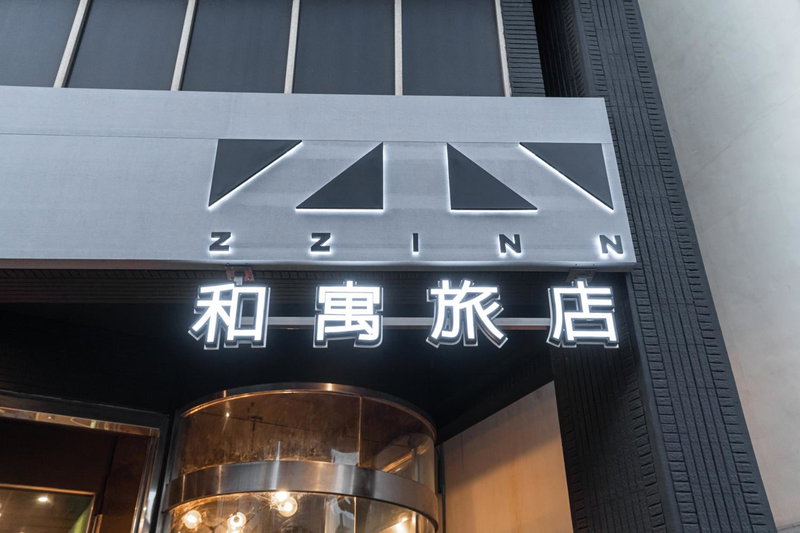 ZZINN,penghu, Magong, Taiwan