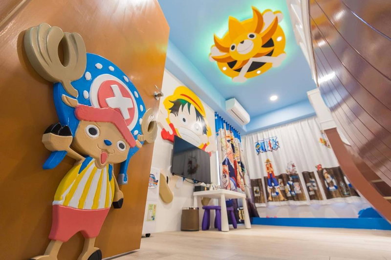 Kids Fun B&B, Dongshan, Taiwan