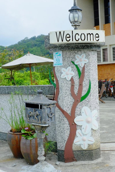 Plum Blossom Inn Homestay, Dongshan, Taiwan