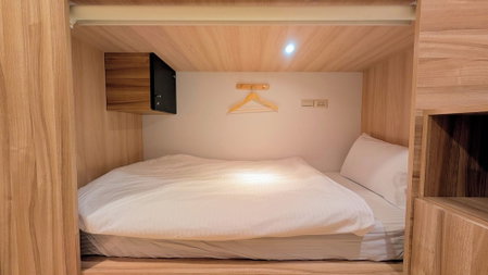 Yen Inn, New Taipei City, Taiwan