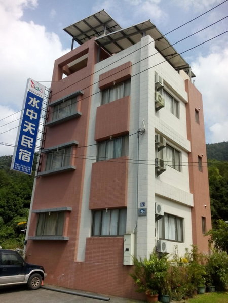 Sky Water, Puli, Taiwan